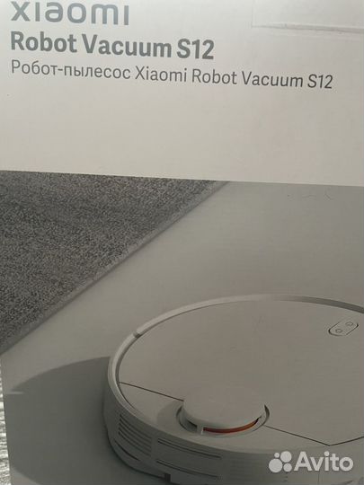 Робот пылесос xiaomi vacuum S12