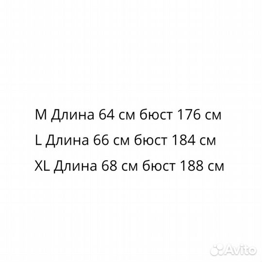 Свитер пуловер y2k goth grunge punk