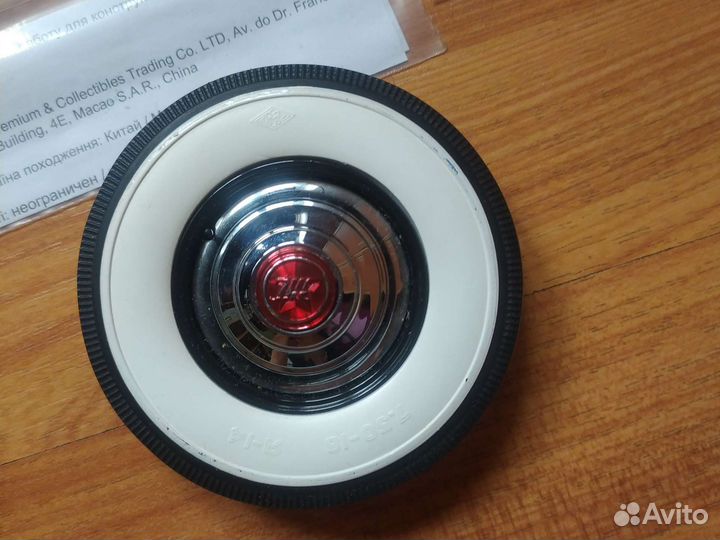 3ис 110 номера 4,5,7,9