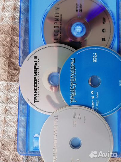 Blu ray диски