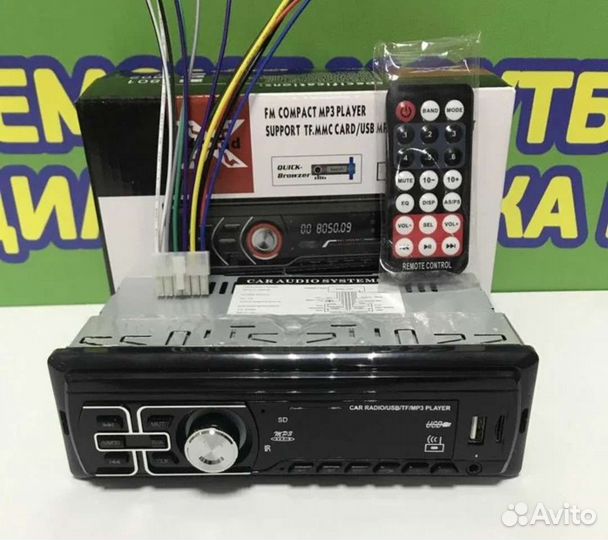 Магнитола Bluetooth usb aux microSD radio