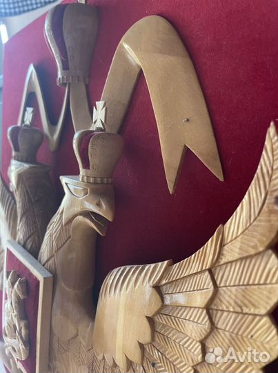 Герб России