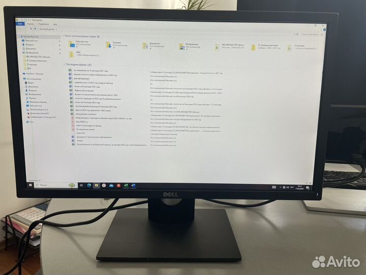 Монитор Dell e2417h 24 дюйма IPS с полоской