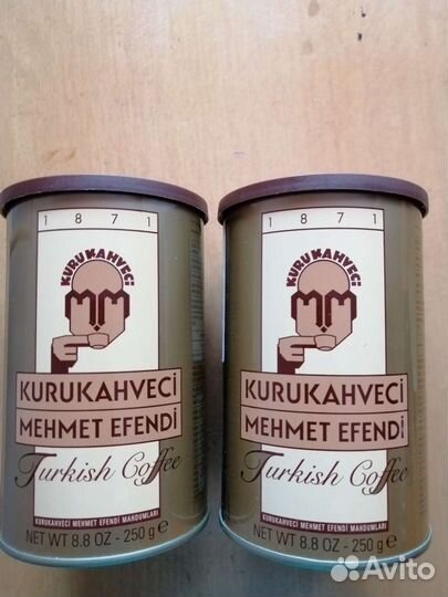 Банки от кофе Турция