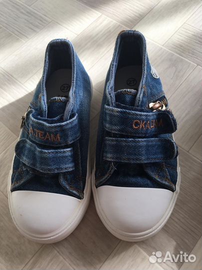 Обувь для мальчика