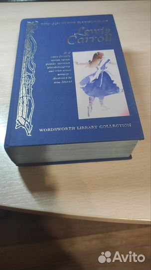 Lewis Carroll, Весь Льюис Кэрролл