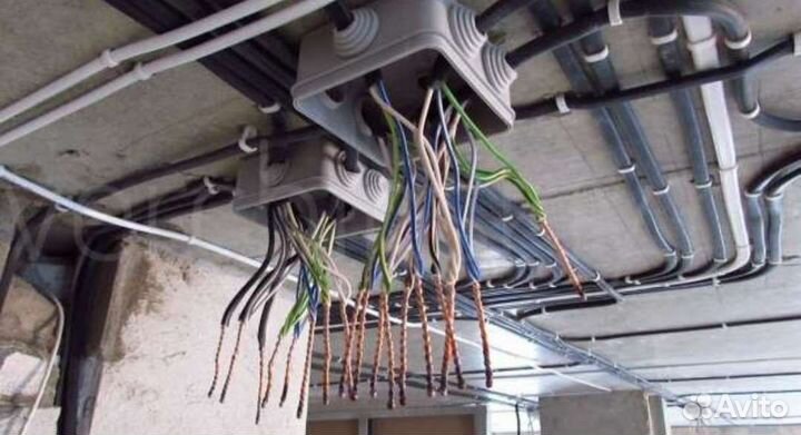 Услуги электрика