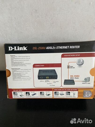 Wifi роутер keenetic omni