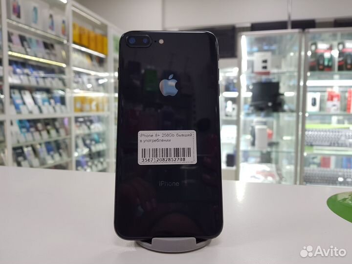 iPhone 8 Plus, 256 ГБ