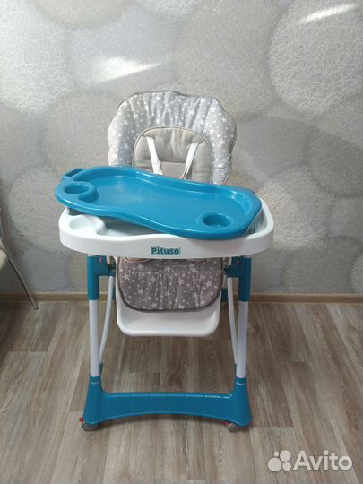 Стул для кормления Pituso