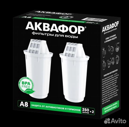 Фильтр для воды аквафор А8