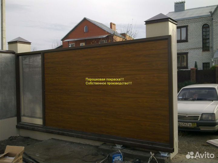 Откатные ворота