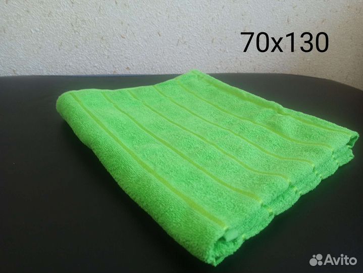 Новое махровое полотенце 70х130