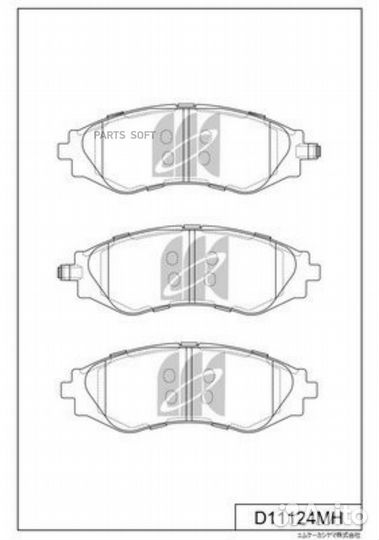 Kashiyama D11124MH Колодки тормозные дисковые + противоскрипные пластины daewoo