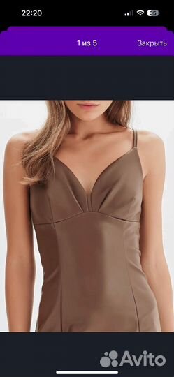 Платье love republic 46