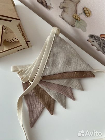 Гирлянда текстильная в детскую