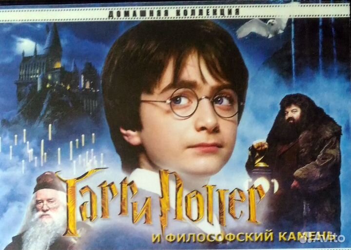 Dvd диски с фильмами