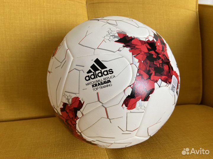 Футбольный мяч FIFA Russia 2017