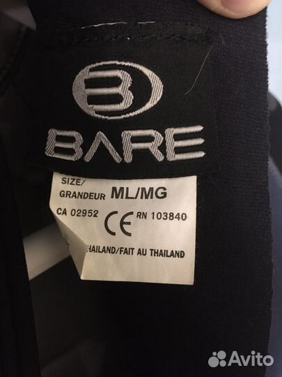 Гидрокостюм bare arctic SCS