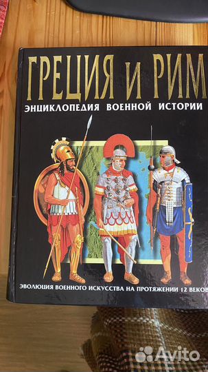 Книги лот 3