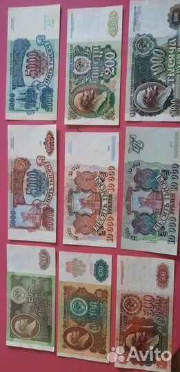 Банкноты банк России