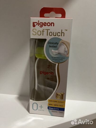 Бутылочки, поильники