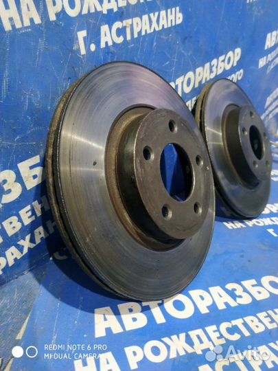 Передний тормозной диск Газ Волга 3110 седан 406