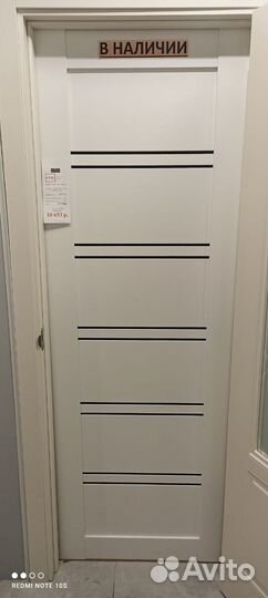 Двери межкомнатные сириус E28