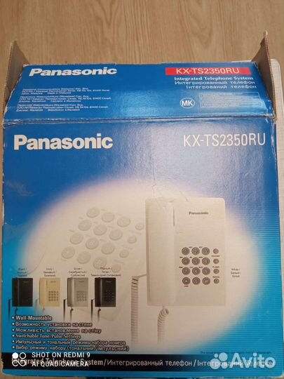Стационарный телефон panasonic