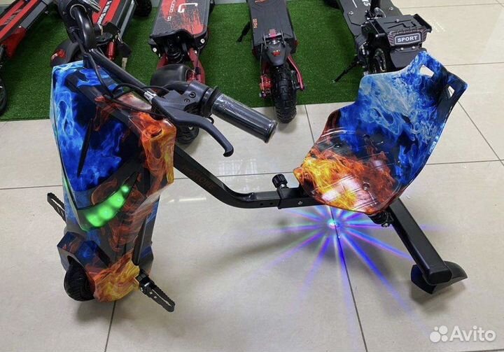 Дрифт трайк Огонь и Лед