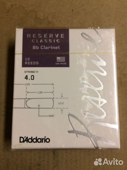Трости для кларнета D’addario Reserve Classic