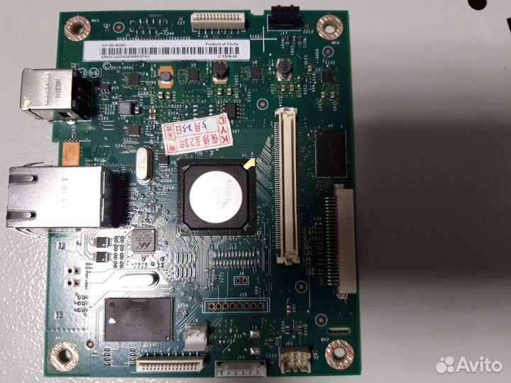 Плата для принтера HP 400 M401dn