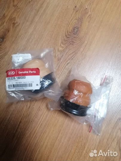 Демпфер амортизатора