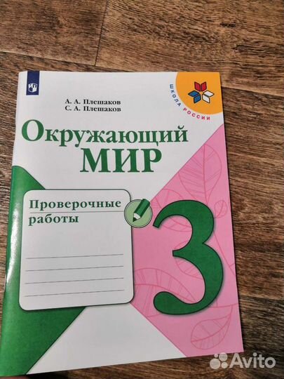 Учебное пособие