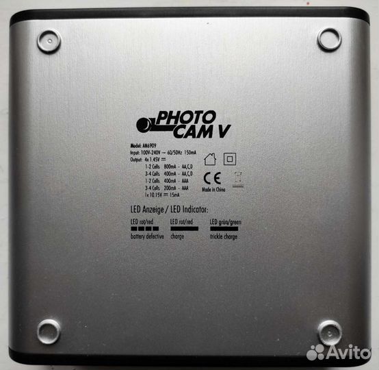 Зарядное устройство Ansmann Photo Cam V