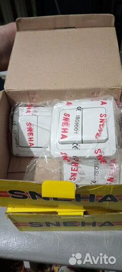 Выключатель