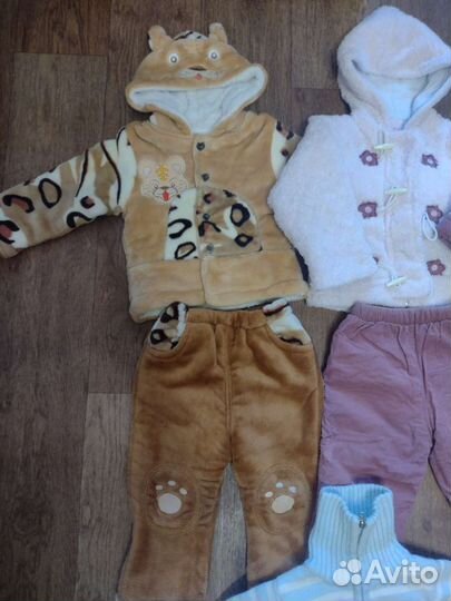 Одежда пакетом на 1-1.5 года