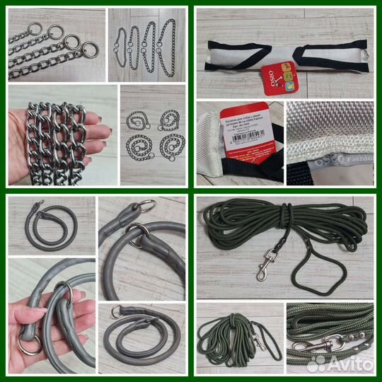 Амуниция для собак: ошейники намордники поводки