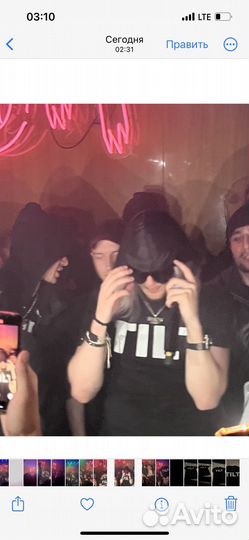 Футболка tild kondachelo players club