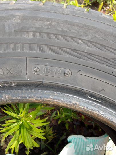 Kormoran VanPro B2 195/70 R15C 103