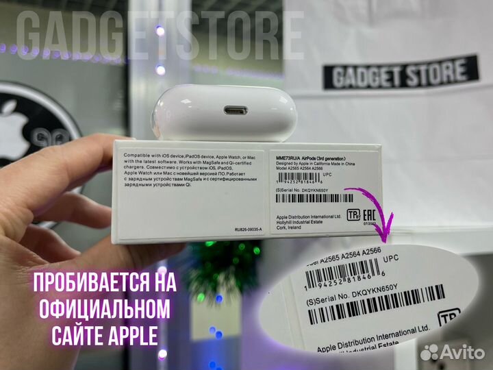 Airрods 3 NEW 2024 (Гарантия + Доставка)