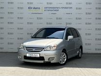 Suzuki Liana 1.6 AT, 2005, 245 451 км, с пробегом, цена 595 000 руб.