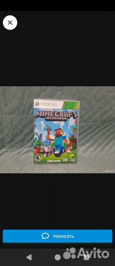 Диски на Xbox 360 майнкрафт