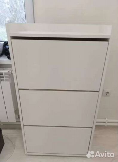 Обувница Кубо