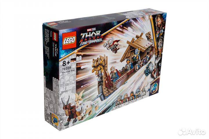 Конструктор lego Super Heroes 