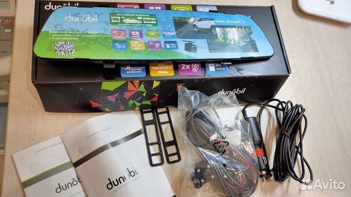 Зеркало регистратор dunobil