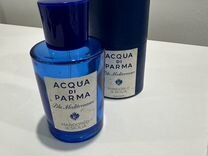 Пустой флакон Aqua di Parma торг уместен