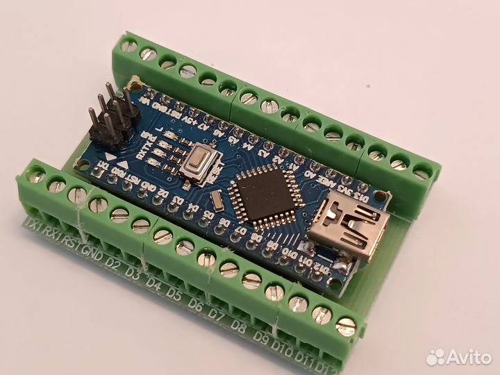 Arduino micro