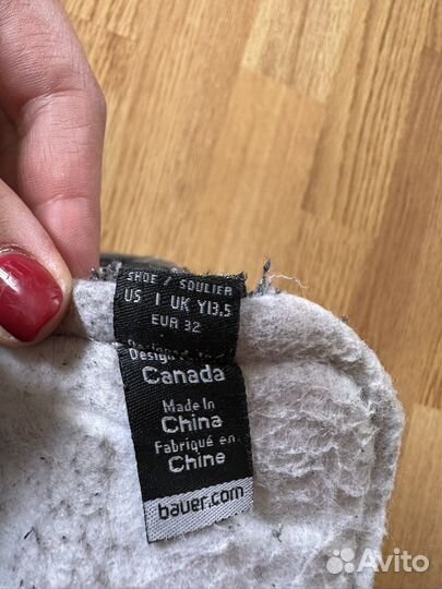 Хоккейные коньки bauer детские