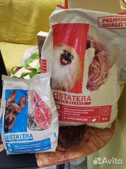 Корм для собак